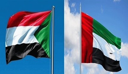 السودان والإمارات